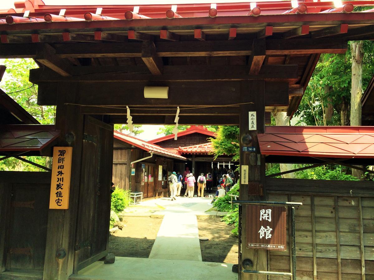 ホステル富士山 結 Fujiyoshida Zewnętrze zdjęcie
