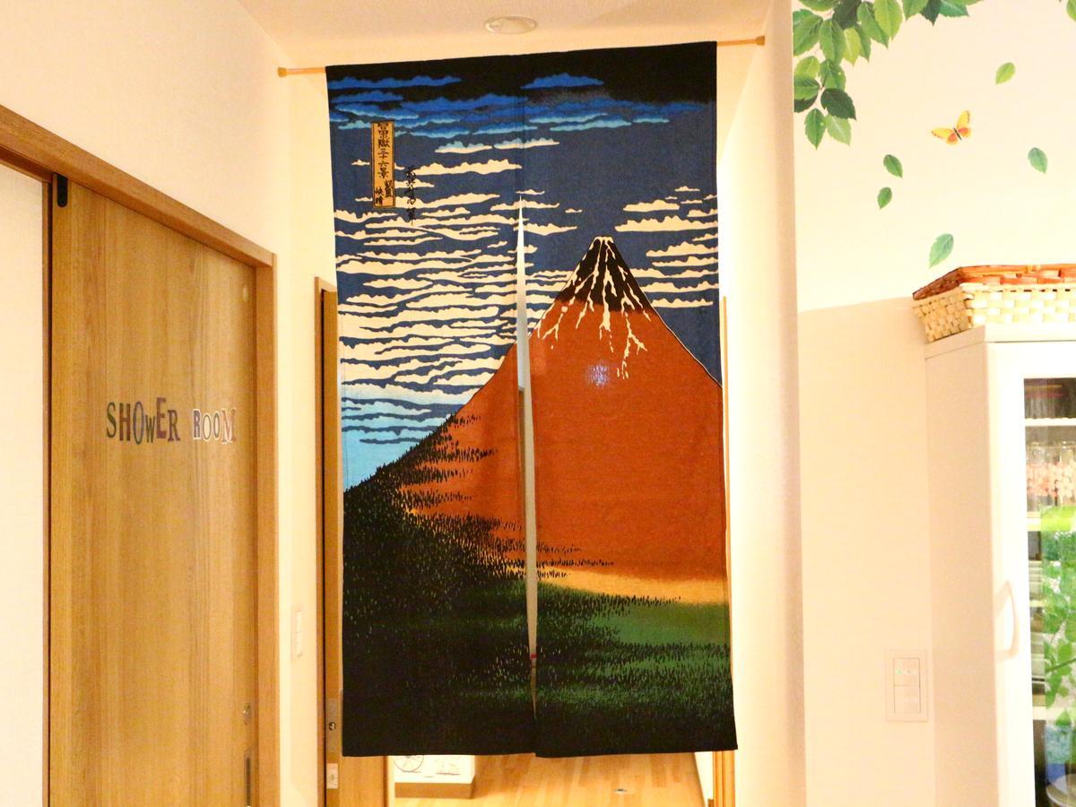 ホステル富士山 結 Fujiyoshida Zewnętrze zdjęcie