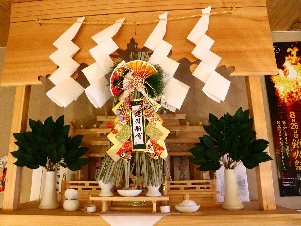 ホステル富士山 結 Fujiyoshida Zewnętrze zdjęcie