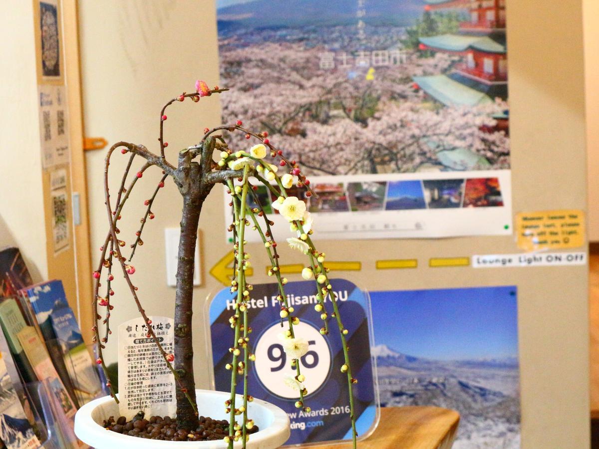 ホステル富士山 結 Fujiyoshida Zewnętrze zdjęcie