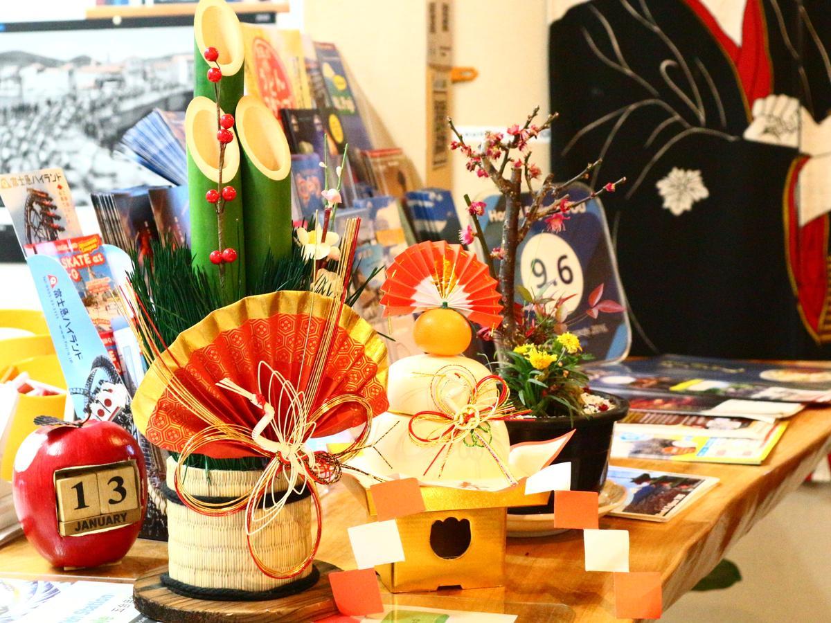 ホステル富士山 結 Fujiyoshida Zewnętrze zdjęcie